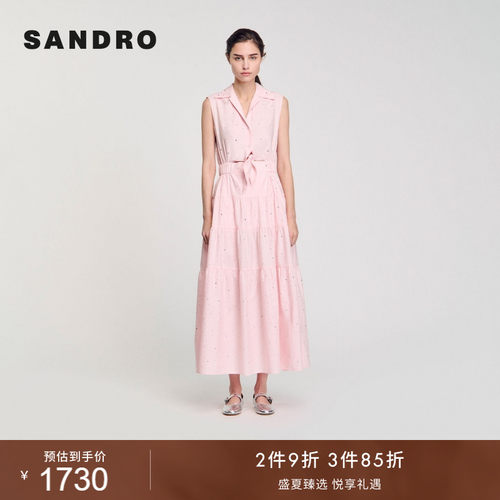 SANDRO女装法式仿钻衬衫连衣裙