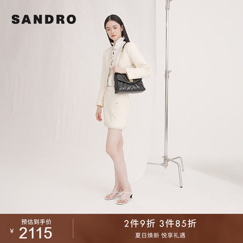SANDRO白珠边粗花呢短款外套
