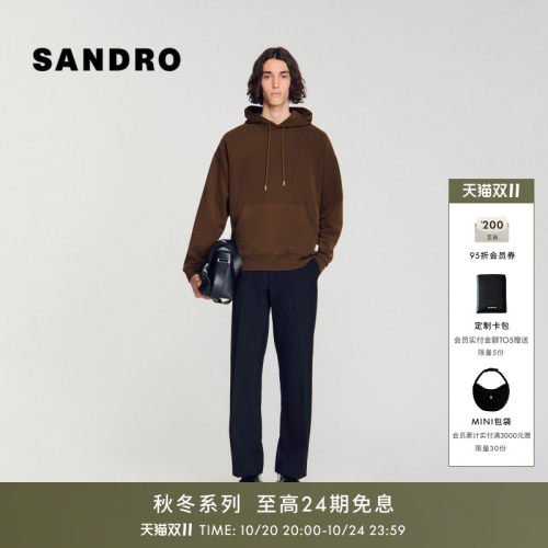 SANDRO连帽套头棉质针织上衣
