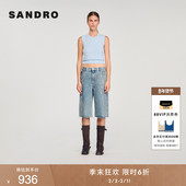 背心针织衫 季 上衣 法式 木耳边修身 末6折SANDRO2025秋冬新款 女装
