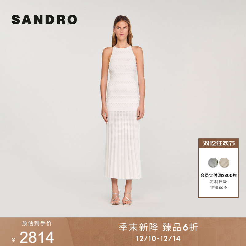 SANDRO无袖仿珠饰针织连衣裙