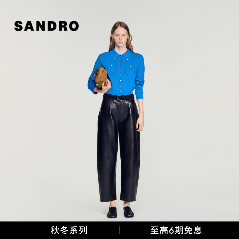 SANDRO对称贴袋翻领短款针织上衣图片