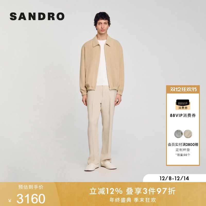 SANDRO男装时尚翻领收腰夹克外套