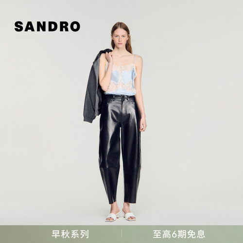SANDRO细肩带拼接蕾丝花边吊带