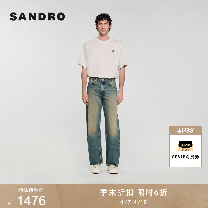 季末6折SANDRO2025秋冬新款男装简约时尚蓝色做旧撞色直筒牛仔裤