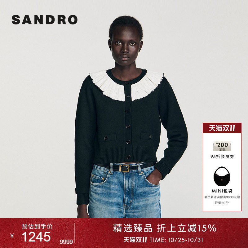 SANDRO女装法式时尚绵羊毛气质拼接撞色蕾丝花边黑色短款针织开衫