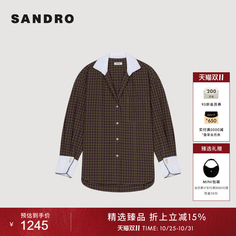 线上专享SANDRO女装法式时尚棉质翻领撞色拼接落肩袖细格纹衬衫