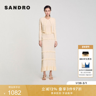 SANDRO2025秋冬女装法式优雅气质白色镂空花边下摆圆领针织开衫