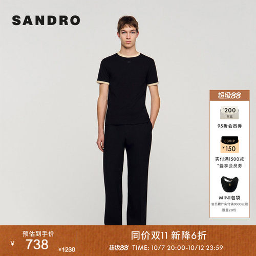 SANDRO撞色收边刺绣针织T恤