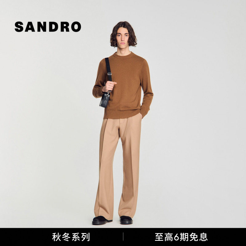 SANDRO圆领罗纹收口长袖针织上衣图片