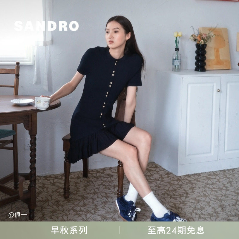 分期免息SANDRO2026早秋新款女装法式时尚短袖百褶下摆针织连衣裙