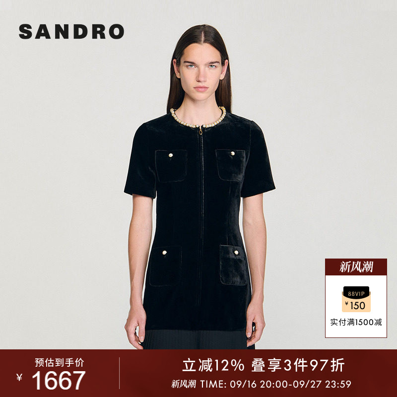 SANDRO绒面仿珠饰圆领连衣裙图片