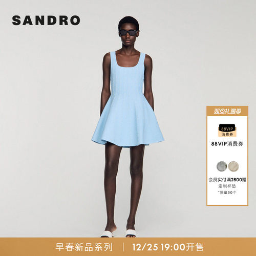 SANDROA字型裙摆吊带连衣裙