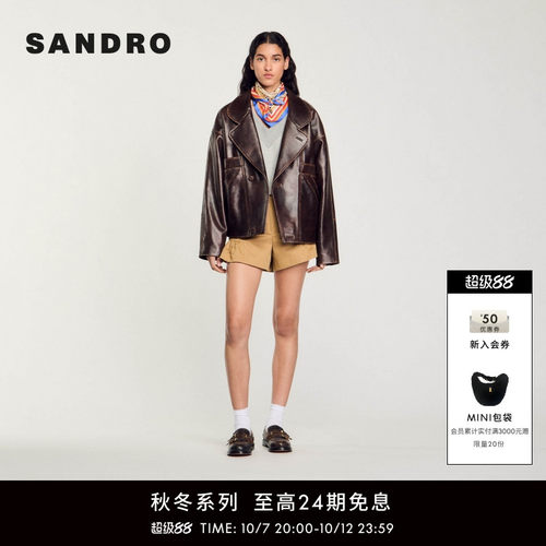 SANDRO羊皮革面料皮衣夹克外套