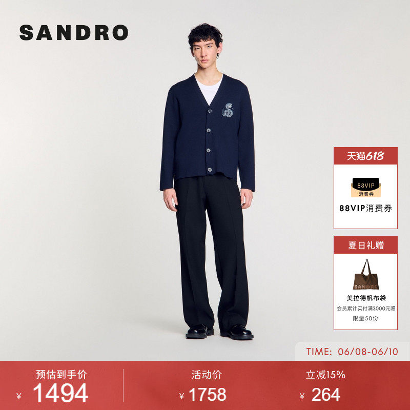 SANDRO男装法式时尚休闲深蓝色V领蛇形刺绣罗纹袖口针织开衫上衣