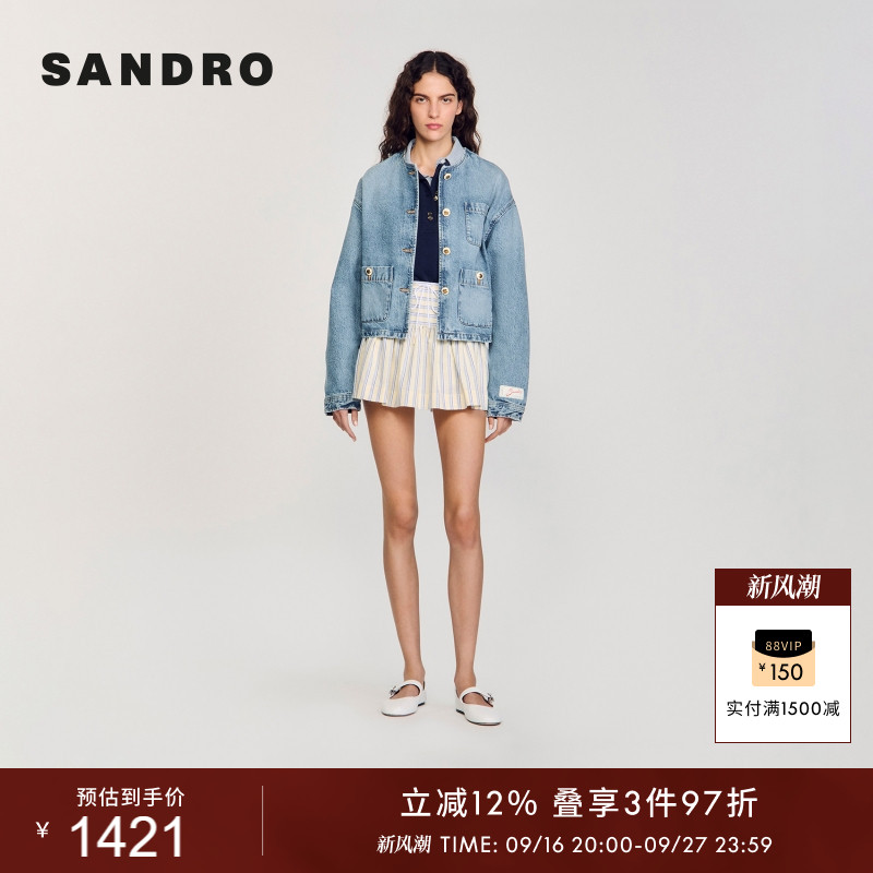 SANDRO气质扣饰棉质牛仔短外套图片