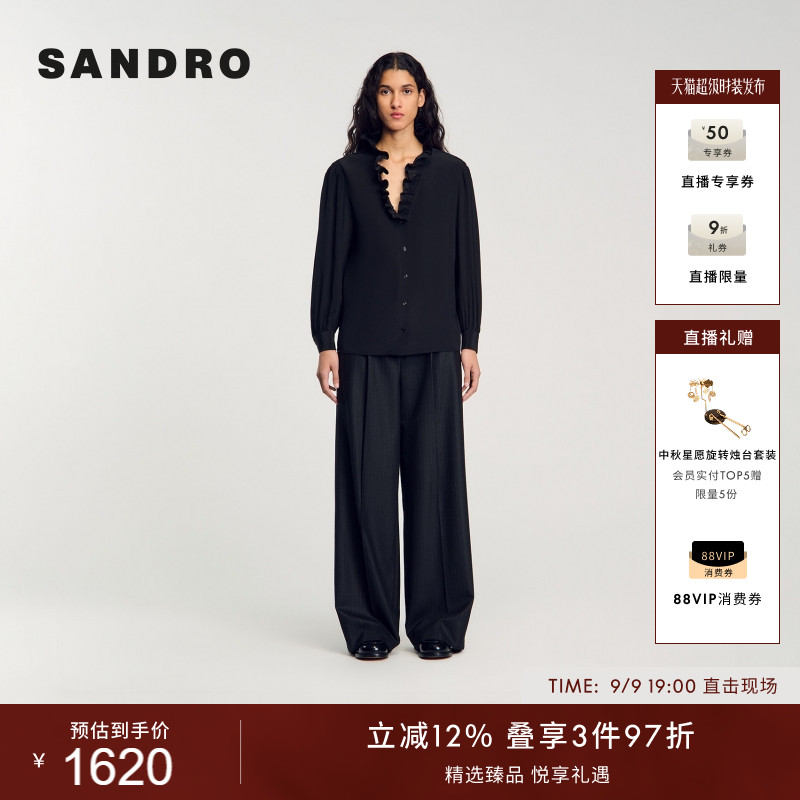 SANDRO木耳边黑色衬衫上衣图片