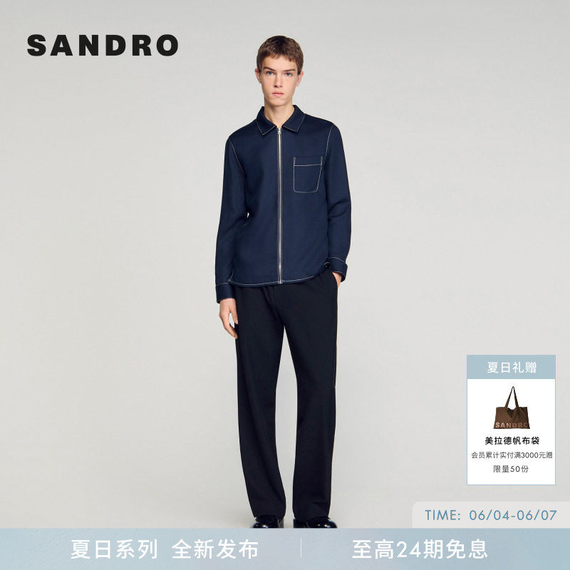 SANDRO2026夏季新款男装法式时尚简约直筒袖口明线收边短款夹克