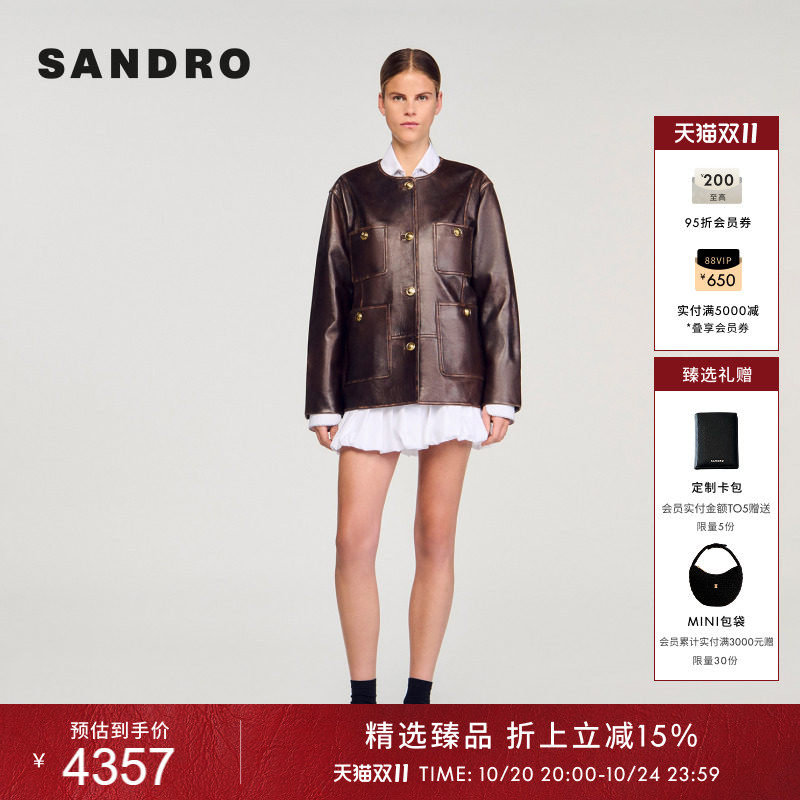 SANDRO新款女装法式时尚简约游牧复古羊皮革圆领多口袋皮衣外套