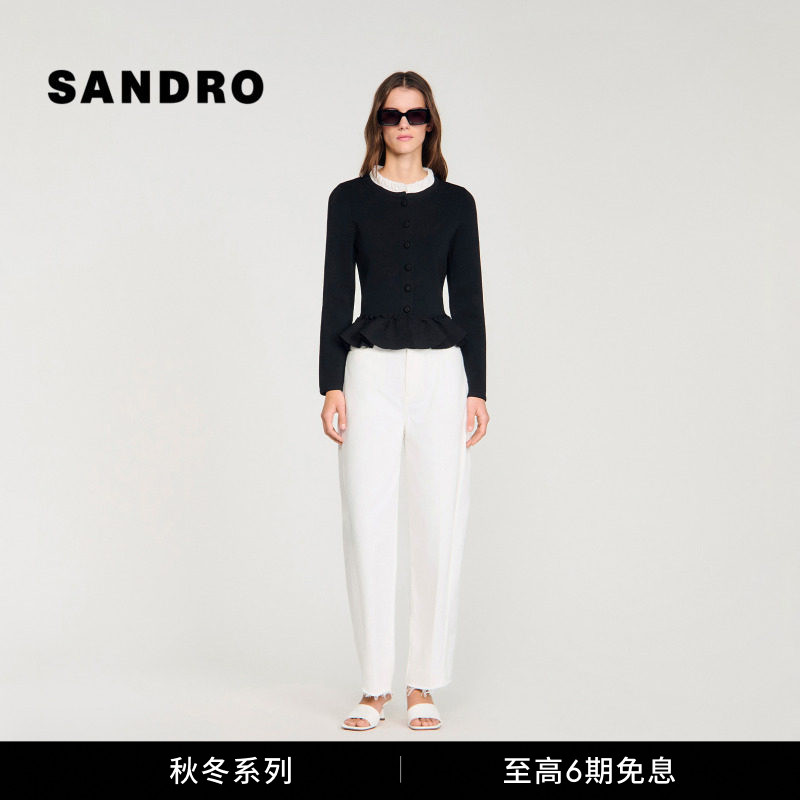 SANDRO撞色木耳边针织开衫图片