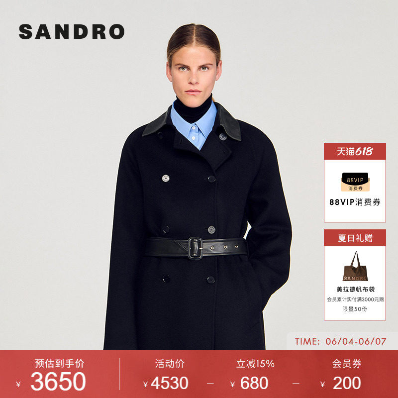 SANDRO女装法式时尚简约迪木尔风绵羊毛黑色皮领腰带收腰毛呢大衣