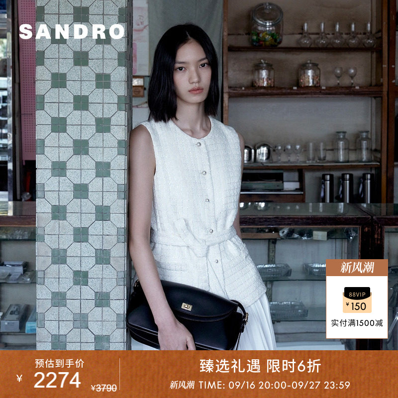 SANDRO假两件粗花呢连衣裙										