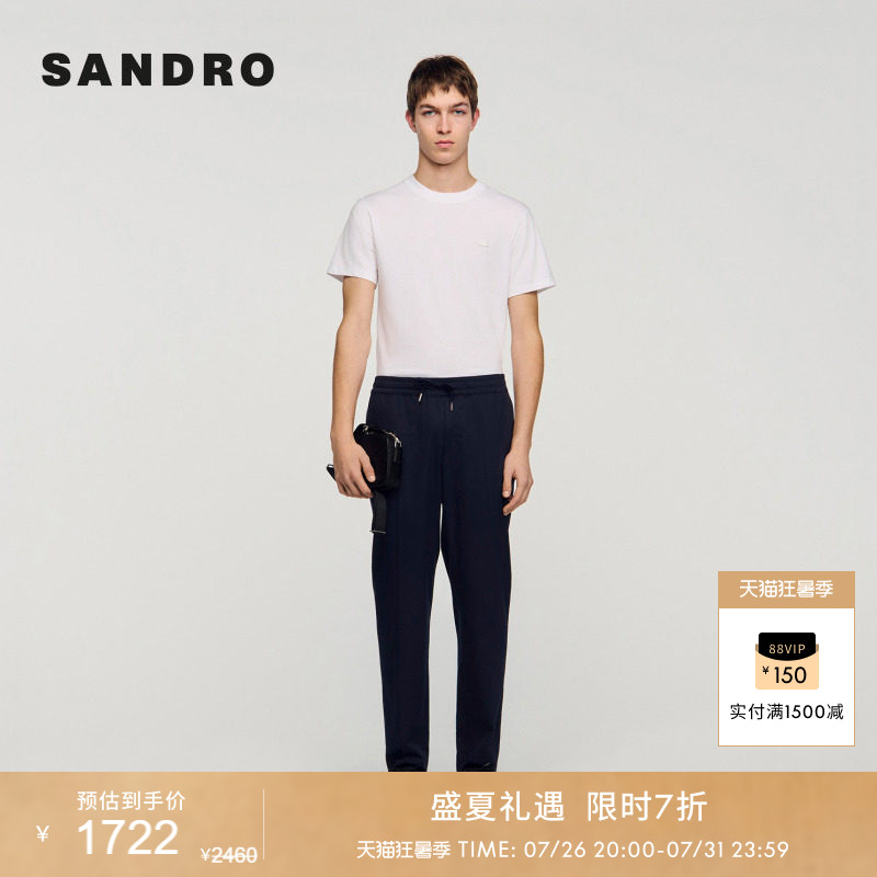 新品首降丨SANDRO2026夏季新款男装法式松弛松紧腰抽绳锥款式长裤