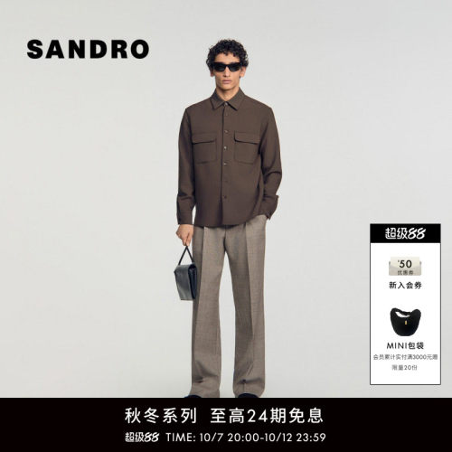 SANDRO工装双贴袋长袖衬衫
