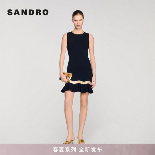 SANDRO亮片镶边荷叶边连衣裙