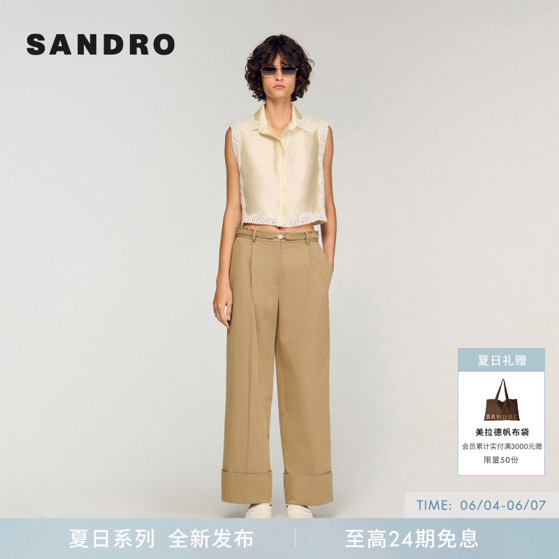 SANDRO2026夏季新款女装法式时尚米白色拼接蕾丝装饰短款无袖衬衫