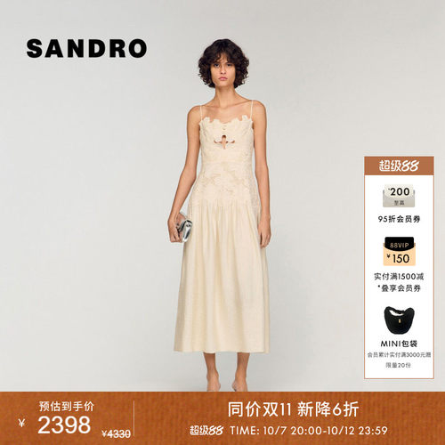 SANDRO立体花卉蕾丝连衣裙