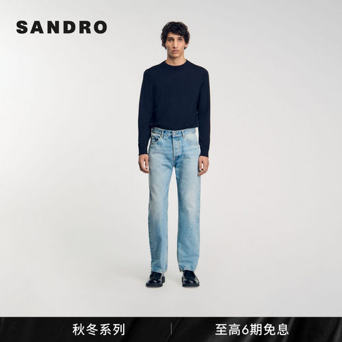 SANDRO男装休闲简约直筒牛仔裤