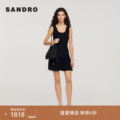 SANDRO木耳边裙摆针织连衣裙