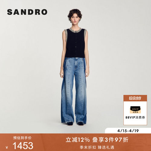 SANDRO女装钉珠黑色无袖针织开衫