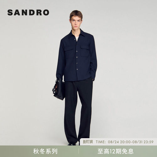 SANDRO直排纽扣宽松上衣外套