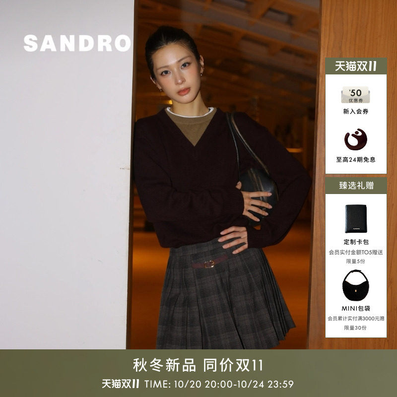 【明星同款】SANDRO2026秋季新款女装智性学院风格纹高腰百