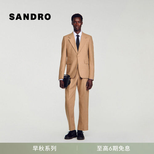 SANDRO绵羊毛单排扣西装外套