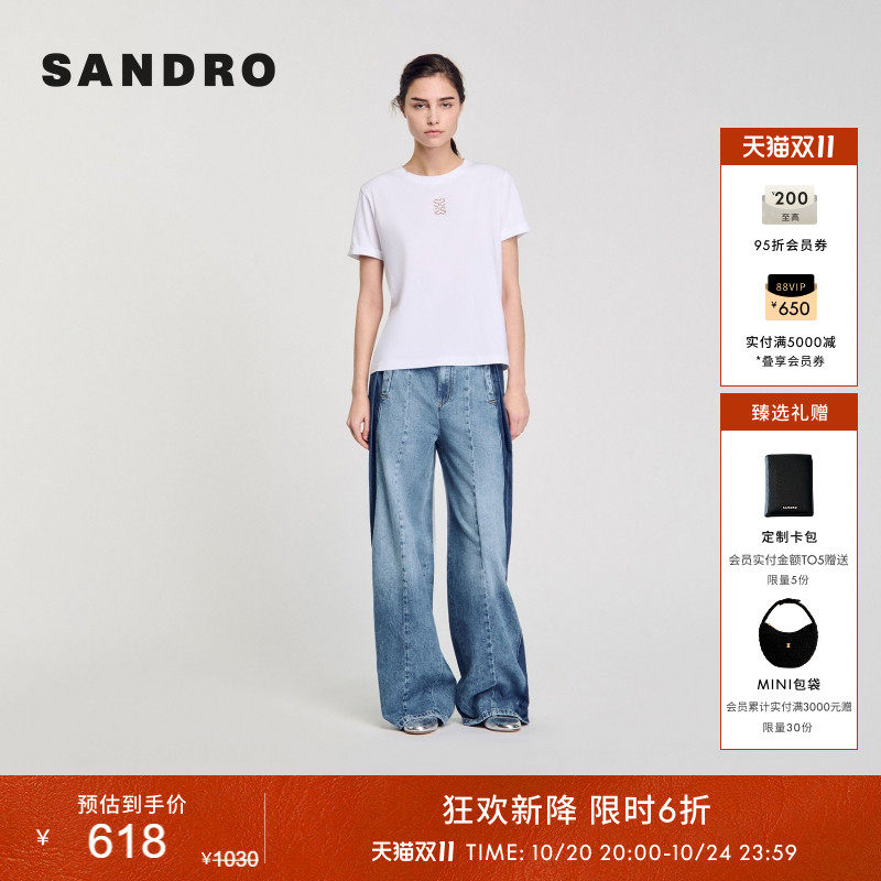 SANDRO法式时尚经典款女装法式时尚棉质白色镂空休闲针织T恤上