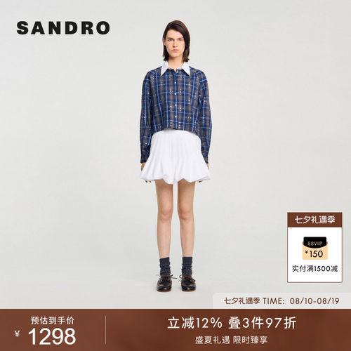 SANDRO女装法式对称仿钻格纹衬衫