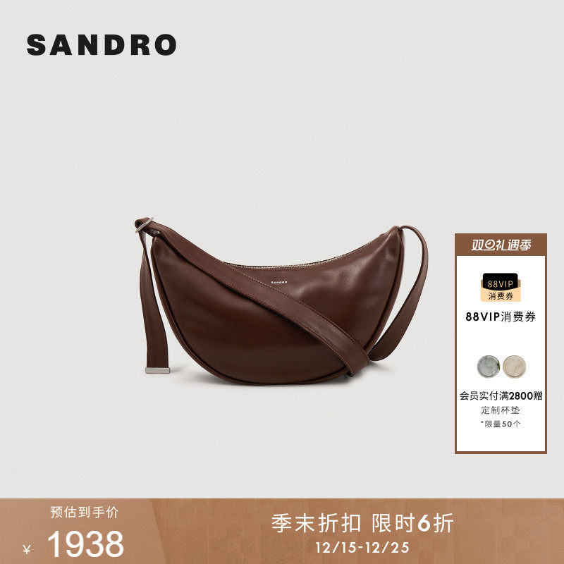 SANDRO法式羊皮革月牙斜挎腋下包