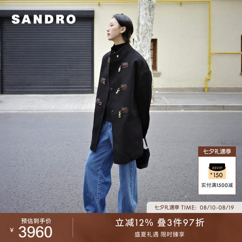 SANDRO立领绵羊毛毛呢外套