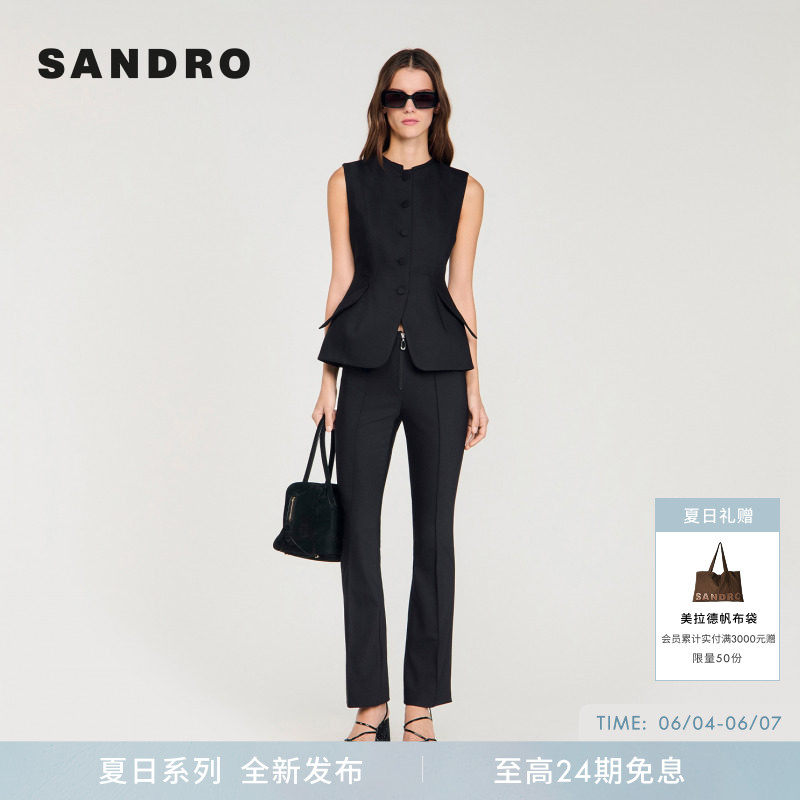 SANDRO2026夏季新款女装法式简约经典黑色圆领同色系门襟收腰马甲