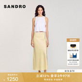 气质优雅简约腰部花边垂坠感长款 SANDRO2025秋冬女装 法式 半身裙