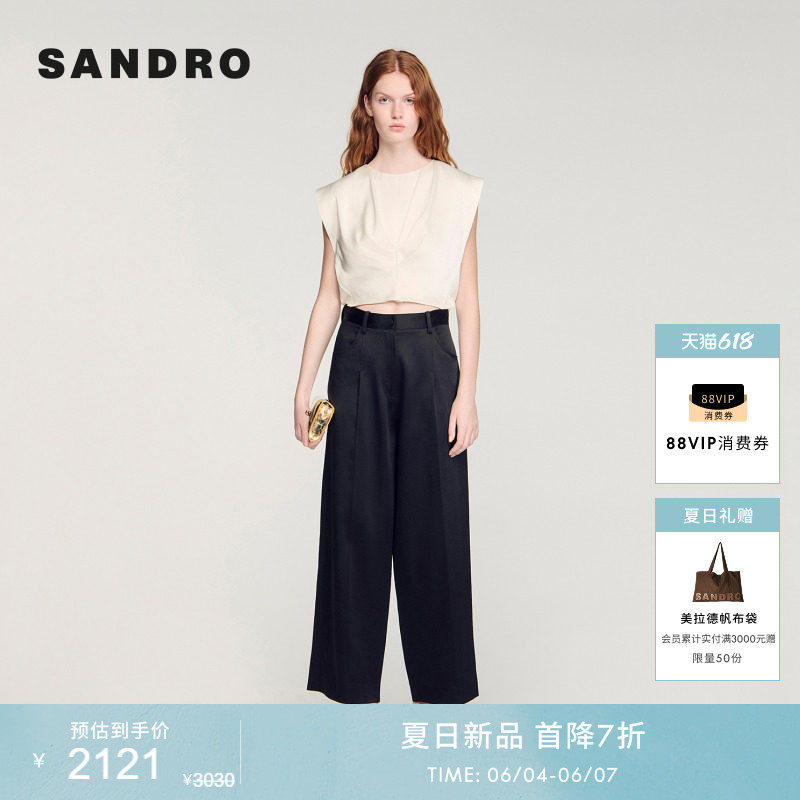 新品首降丨SANDRO2026夏季新款女装法式黑色皮皮带袢高腰阔腿长裤