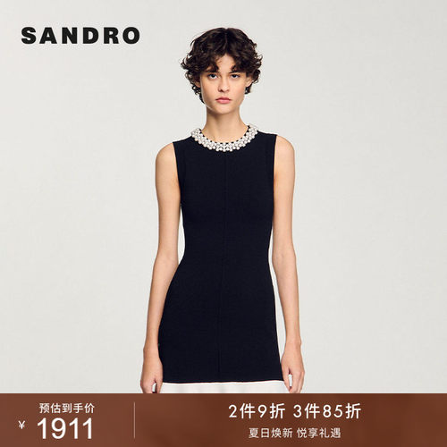 SANDRO仿珠饰领口荷叶边连衣裙