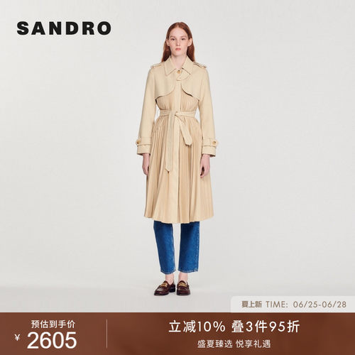 sandro女装褶皱风琴外套