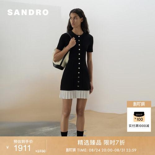 SANDRO扣饰黑白撞色百褶连衣裙