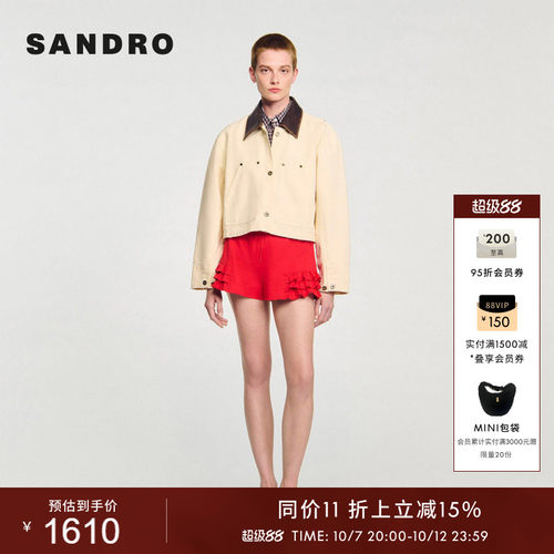 SANDRO法式皮革领棉质牛仔外套
