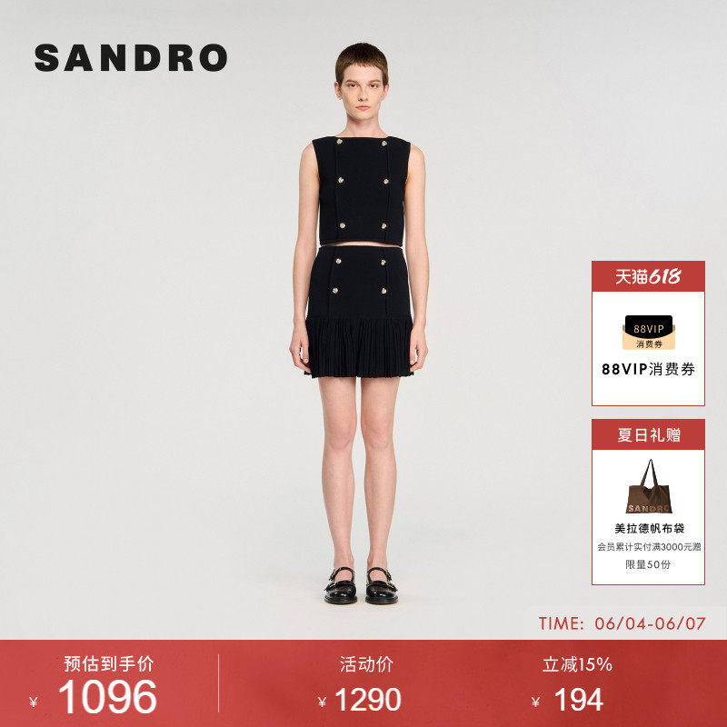 SANDRO女装法式时尚休闲气质金色扣饰黑色圆领无袖套头修身针织衫