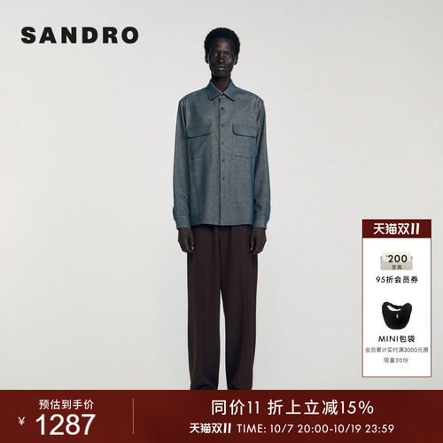 SANDRO对称口袋经典款棉质衬衫